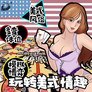 手机游戏伤害夫妻_夫妻相处游戏_夫妻俩玩的手游