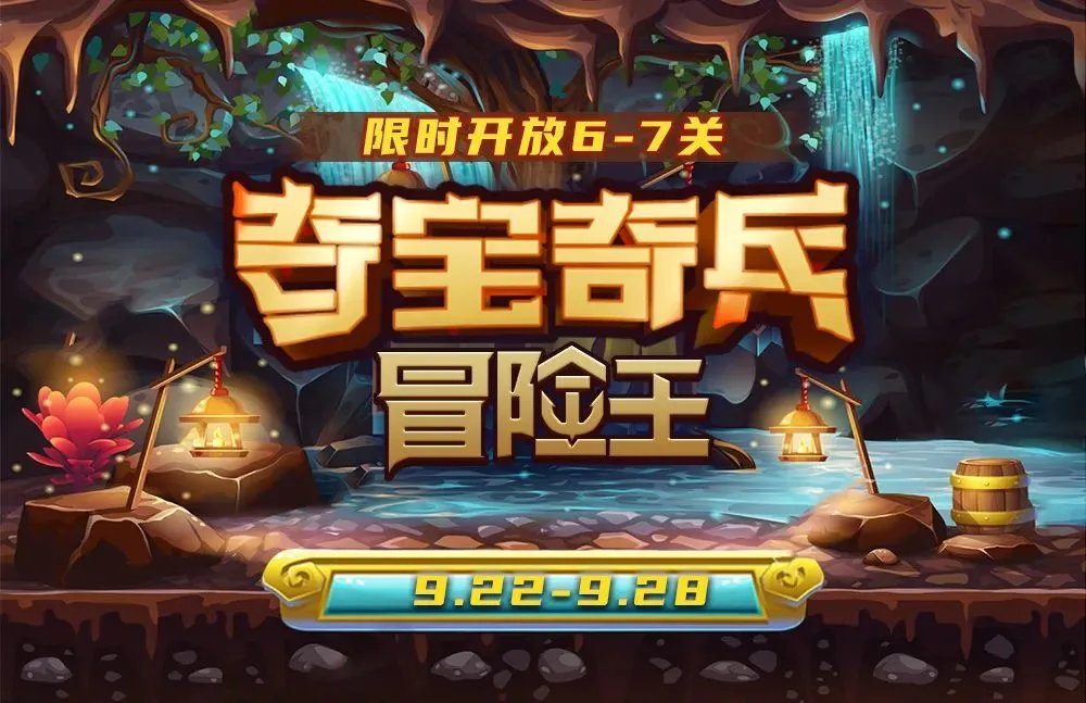 手机游戏2010排行榜前十名_手机游戏2010_手机游戏2023