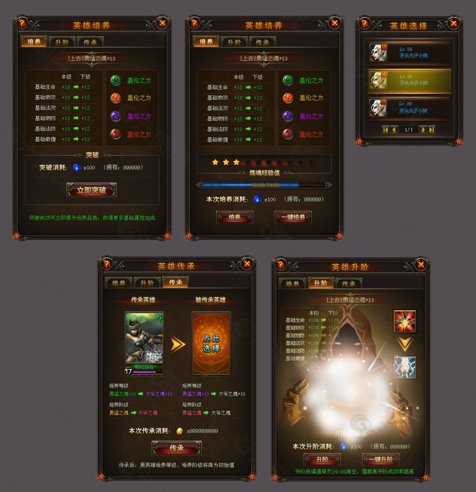 重复点击手机游戏怎么关闭_手机游戏自动重复操作_手机游戏重复点击