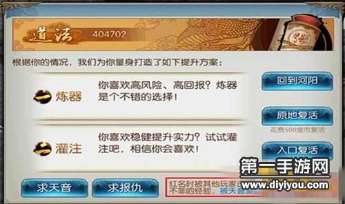 手机奇怪游戏截图_奇怪截图手机游戏_奇怪截图手机游戏怎么玩