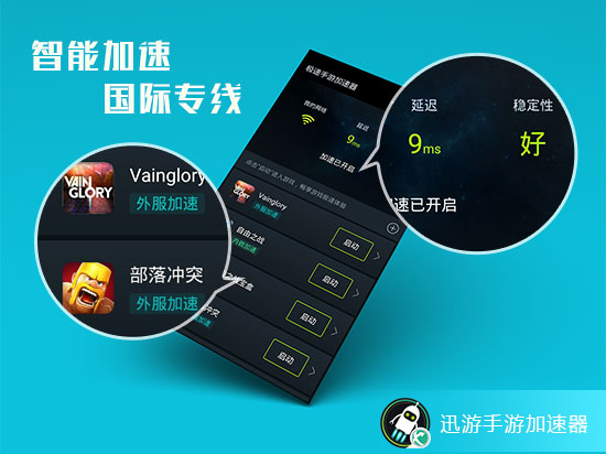 手机游戏开店_手机小游戏点不开怎么办_想开个手游游戏怎么开