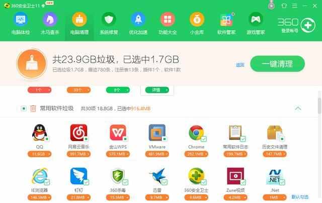 手机游戏开店_想开个手游游戏怎么开_手机小游戏点不开怎么办