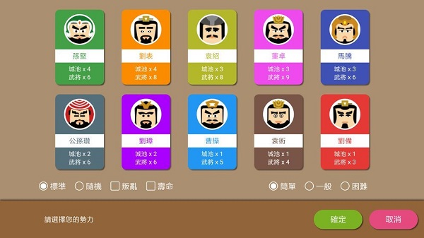 手机游戏单机版下载中心网_单机版下载手机版_单机游戏中心大全