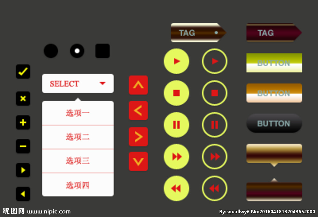 桌面快捷返回图标怎么设置_返回桌面快捷键ctrl加什么_快捷返回桌面的快捷键