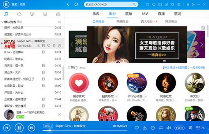手机网页下载软件安全吗_手机网页上下载软件安全吗_手机上下载网页游戏的软件