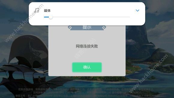 找回广告手机游戏软件_手机游戏广告怎么找回_找回广告手机游戏推荐