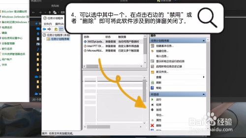 找回广告手机游戏软件_手机游戏广告怎么找回_找回广告手机游戏推荐