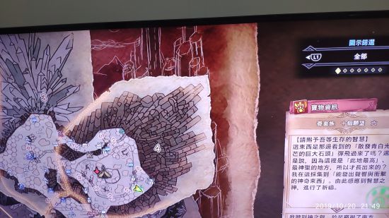 手机游戏青泥岭攻略-青泥岭:挑战极限,揭秘隐藏宝藏与强敌对决 手机游戏青泥岭攻略-青泥岭:挑战极限,揭秘隐藏宝藏与强敌对决