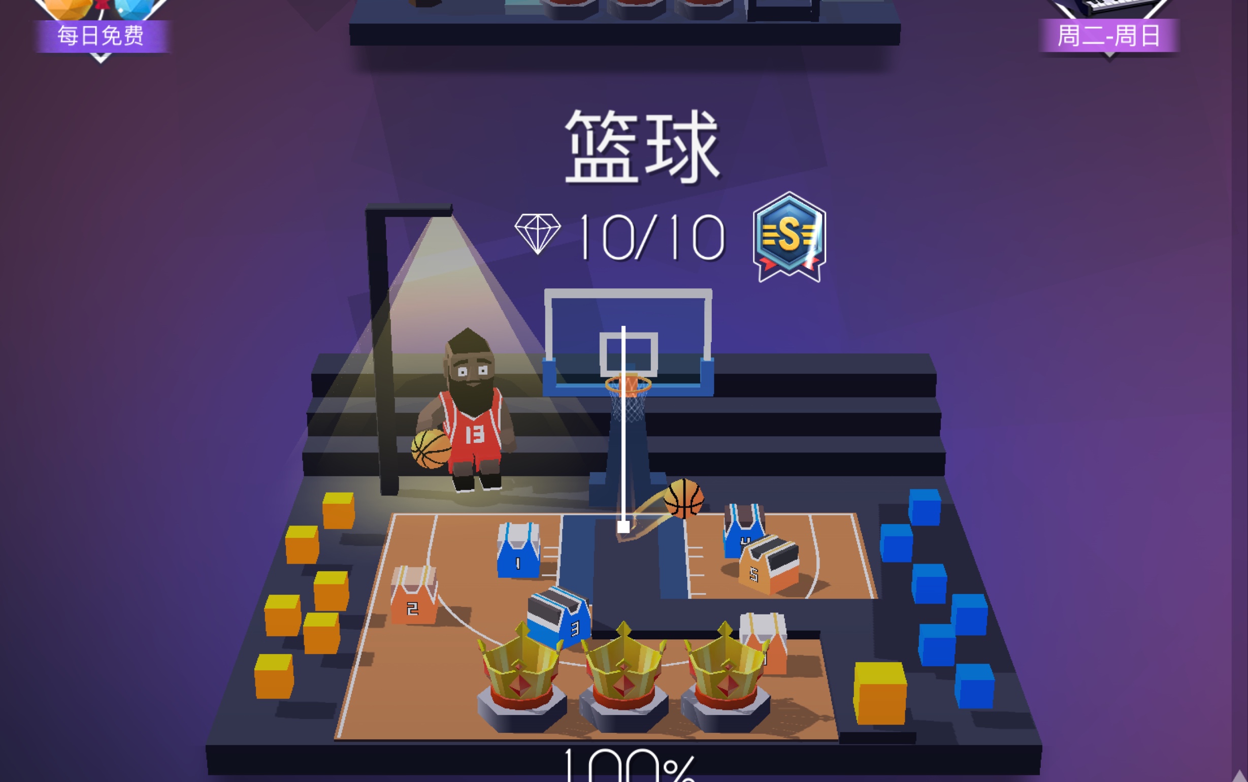动感安卓_手机上动感游戏_动感游戏解说