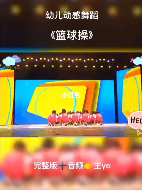 动感游戏解说_手机上动感游戏_动感安卓