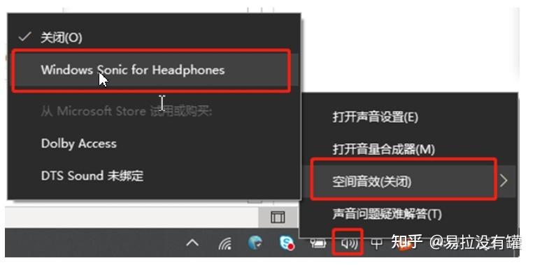 手机退出游戏还有声音_手机游戏退出来了还有声音_退出游戏后音乐声音不停