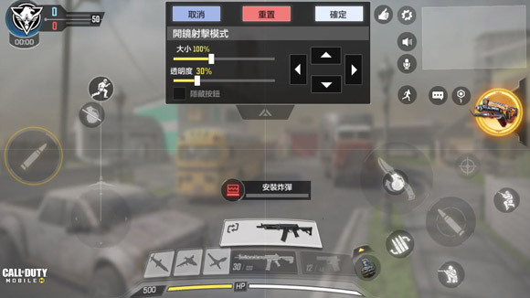 手机怎么玩堡垒之夜游戏-手机玩转堡垒之夜：3个小技巧助你成为游戏高手