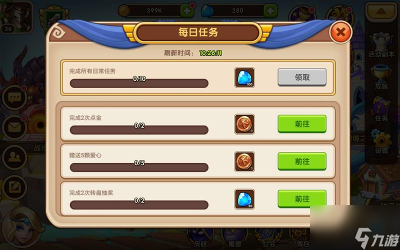 手机三国类单机游戏_单机三国类手机游戏大全_单机三国手机游戏推荐