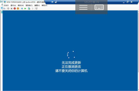 win11更新正在进行中_更新正在进行中_win11一直显示更新正在进行中