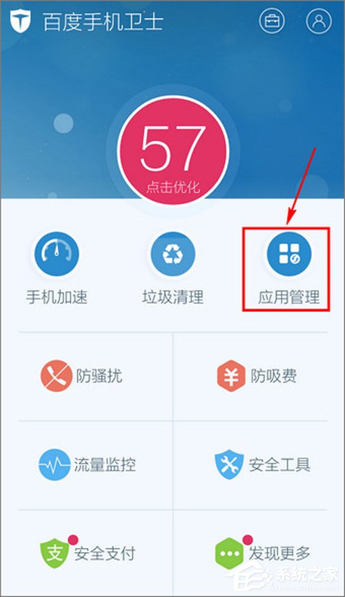 手机玩游戏很卡该怎样解决_手机玩游戏卡住了怎么办_手机玩游戏卡出去怎么办