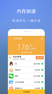 手机玩游戏很卡该怎样解决_手机玩游戏卡住了怎么办_手机玩游戏卡出去怎么办