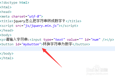 字符转换数字的快捷键_字符转换数字函数_sqlserver字符转换数字