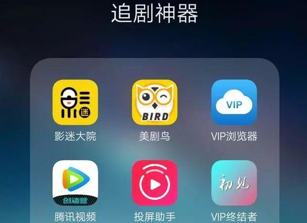 神戸莉々影音先锋观看_管野静香先锋影音观看_影音先锋视频在线观看