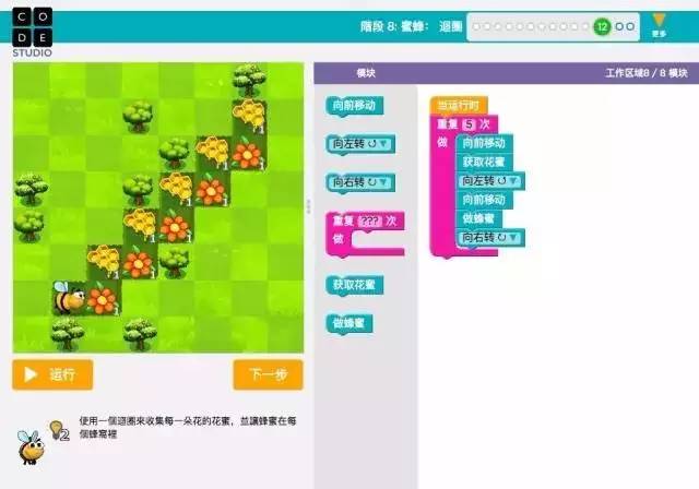 自制游戏工具_工具制作软件手机游戏_手机游戏软件制作工具