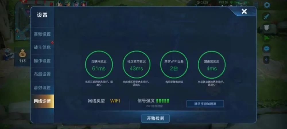 手机收不到游戏信息怎么办-手机游戏收不到消息?三款热门游戏大对比,哪个更稳定? 手机收不到游戏信息怎么办-手机游戏收不到消息?三款热门游戏大对比,哪个更稳定?