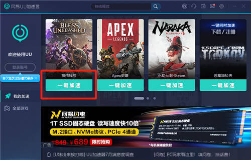 手机短信收到游戏_手机号收到游戏短信_手机收不到游戏信息怎么办
