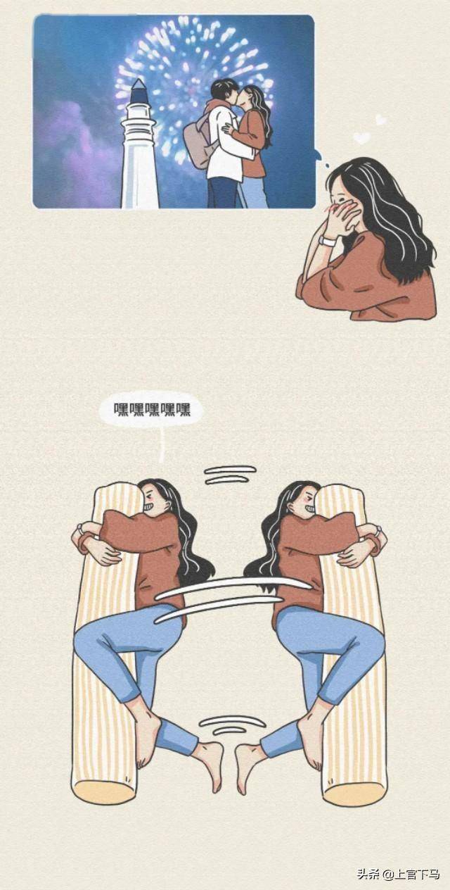 男人变态有什么错出自哪里_男人变态有什么错是谁的名言_变态有错吗