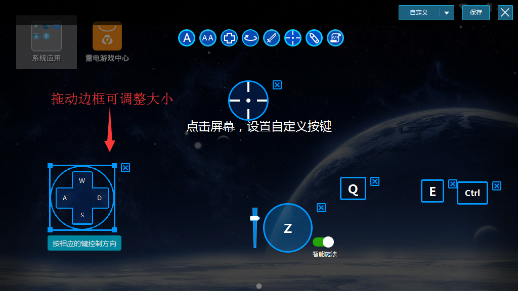 手机游戏单机模拟器推荐_单机模拟器推荐手机游戏_单机模拟器游戏大全