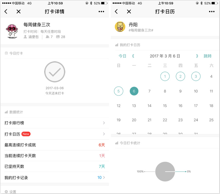 手机在哪检查游戏时间记录-手机隐藏功能揭秘:轻松掌握游戏时间 手机在哪检查游戏时间记录-手机隐藏功能揭秘:轻松掌握游戏时间