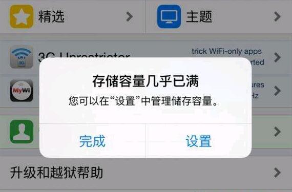 手机玩游戏捡物品很卡_游戏捡东西_捡卡片游戏