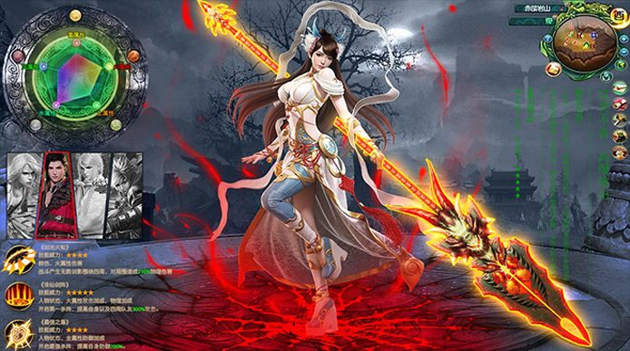 仙侠手游排行榜2021排行榜_手机游戏仙侠排名榜前十名_仙侠类手游排行榜前