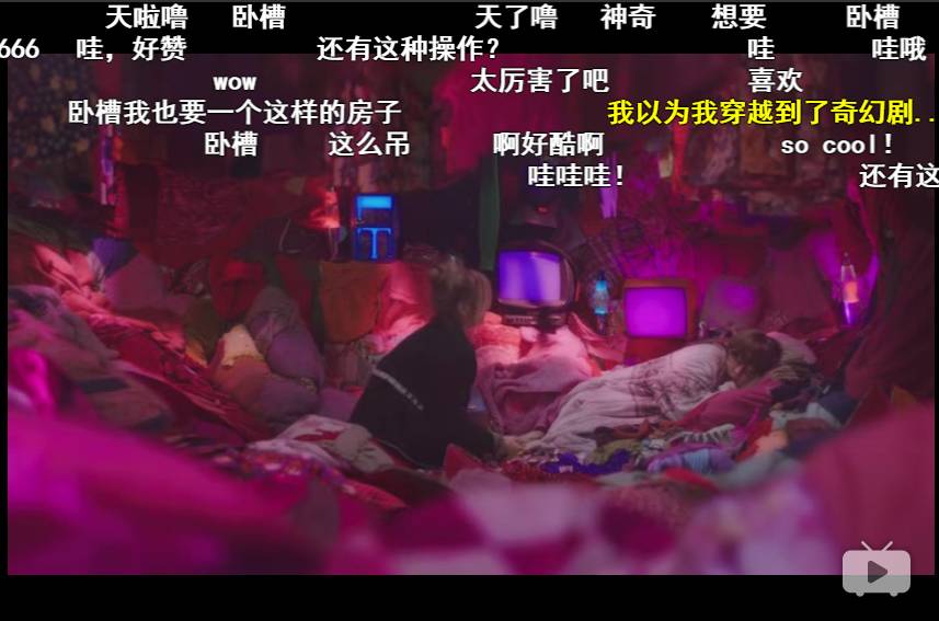 游戏弹幕推荐手机软件_手机游戏弹幕功能_手机游戏推荐弹幕游戏