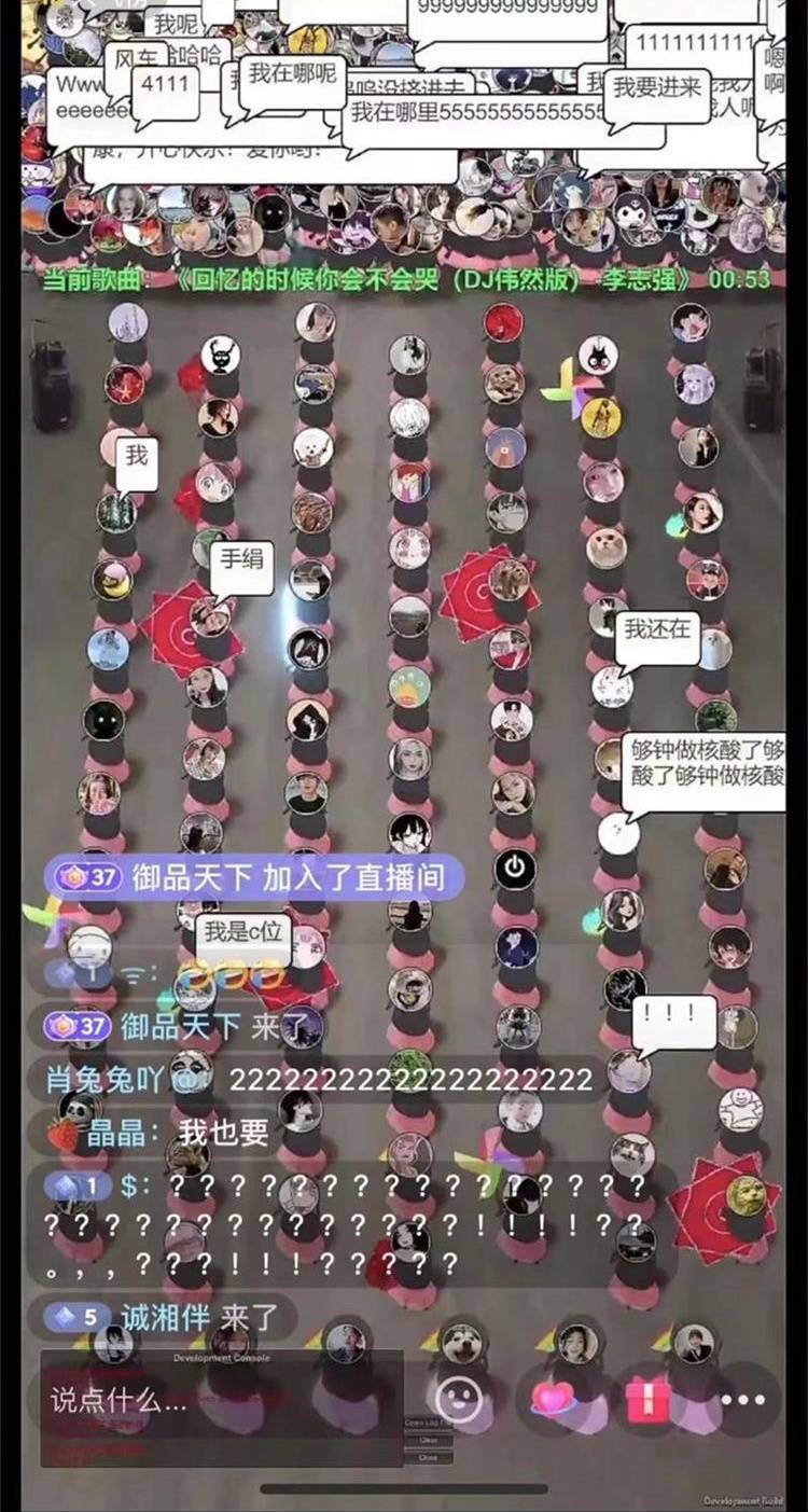 手机游戏弹幕功能_手机游戏推荐弹幕游戏_游戏弹幕推荐手机软件