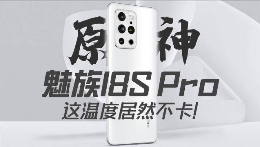 中低端手机如何打游戏不卡_低端卡打手机游戏中能玩吗_低端手机玩游戏