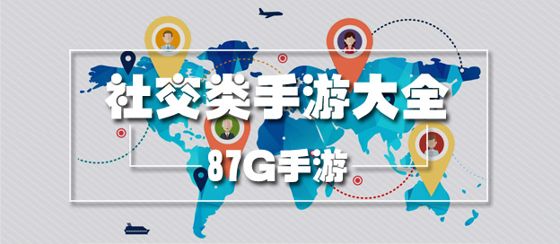 手机游戏取代电脑游戏_手机游戏取代掌机游戏_pc游戏会被手游取代么