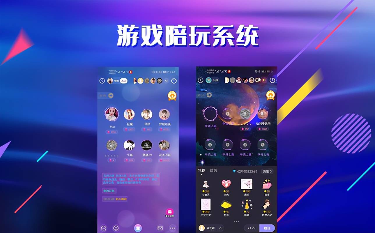 手机游戏不用vt_手机游戏用什么语言开发_手机游戏用什么引擎开发