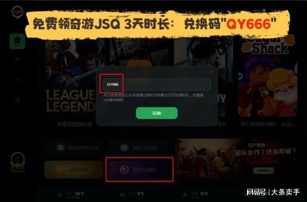 手机为啥游戏一直闪退_闪退手机游戏怎么解决_闪退游戏怎么办