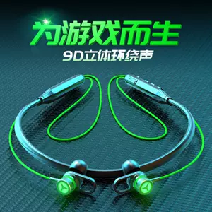 玩手机游戏放歌怎么让队友听见_手机玩游戏怎么放歌_玩手机游戏放歌有影响吗