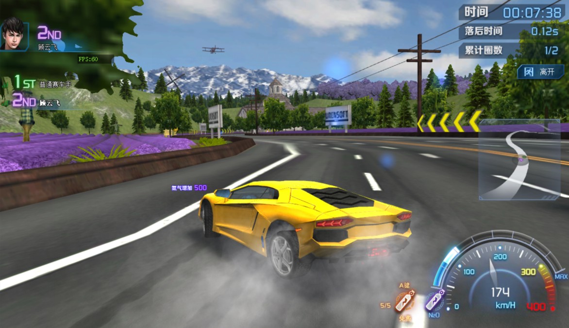 拯救推荐手机游戏有哪些_拯救推荐手机游戏的软件_手机游戏推荐拯救