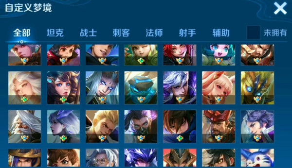 手机游戏税_手机游戏税收是多少_手机版手机游戏