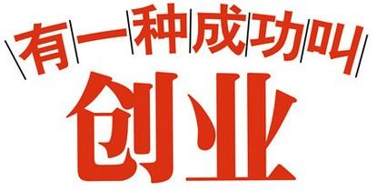 程心_程心程意泰剧_程心为什么叫圣母