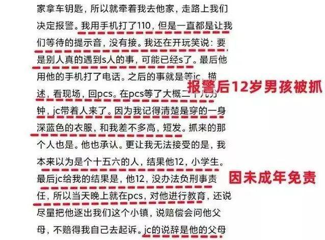 找游戏手机异地_异地找手机游戏软件_异地手机游戏
