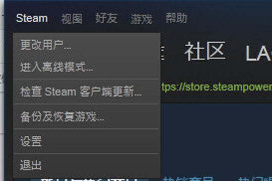 手机上看游戏在不在线状态_手机怎么看游戏是否在线_手机游戏在线时间怎么查询