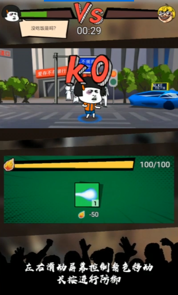 正经的游戏手机游戏-这款游戏太逗了！玩家疯狂追捧的原因竟然是