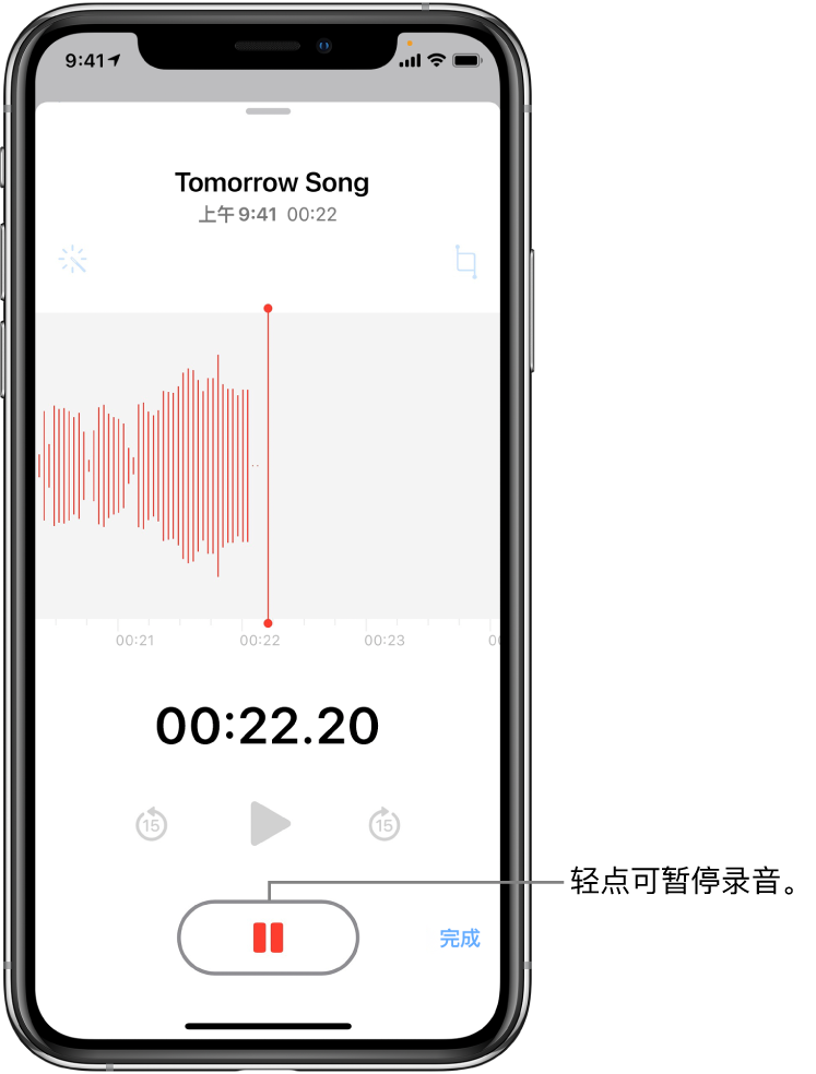 手机在游戏里自己能录音吗_手机游戏录音软件_录音能手机游戏里播放吗