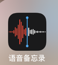 手机在游戏里自己能录音吗_手机游戏录音软件_录音能手机游戏里播放吗