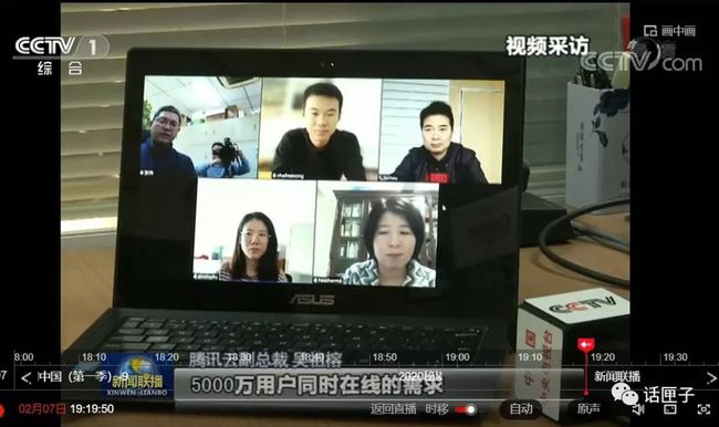 手机怎么看直播游戏时长_手机直播游戏会卡吗_直播手机玩游戏