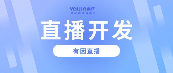 直播手机玩游戏_手机直播游戏会卡吗_手机怎么看直播游戏时长