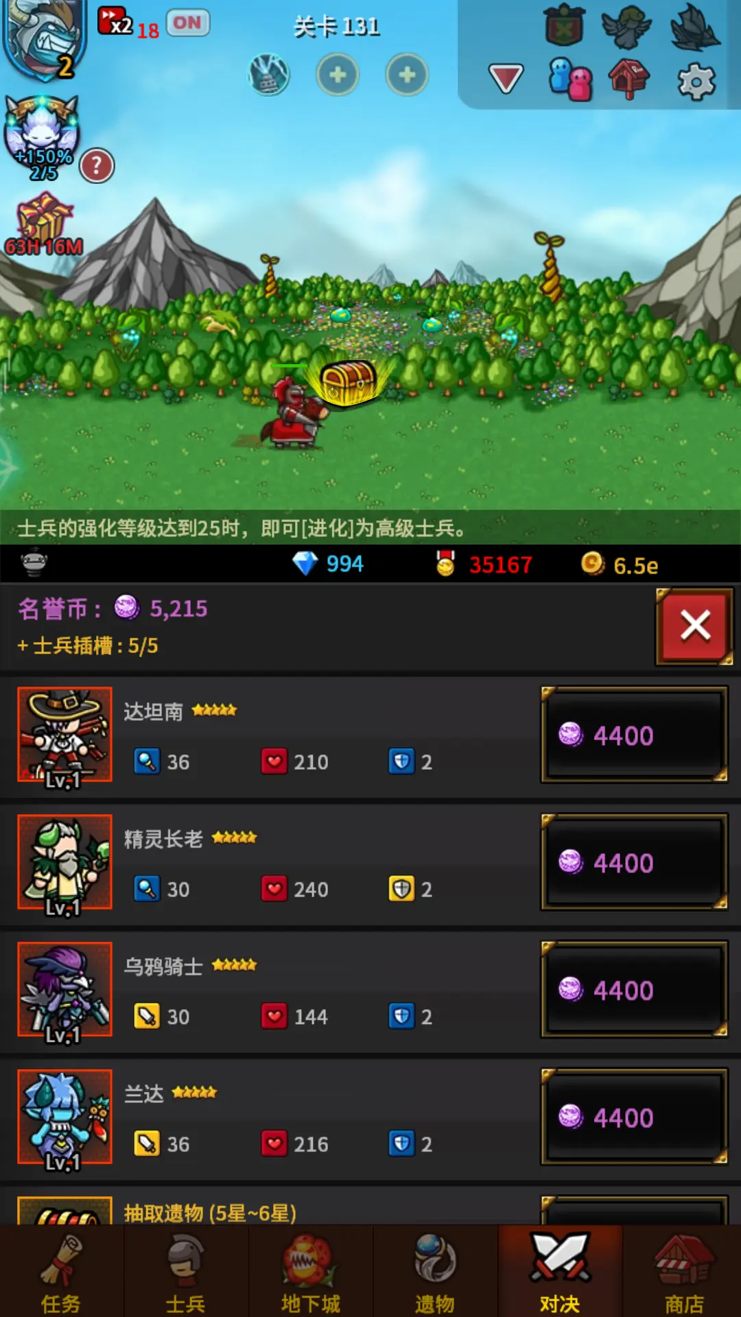 边界无尽手机游戏怎么玩_无尽的边界类型的游戏_手机游戏无尽边界