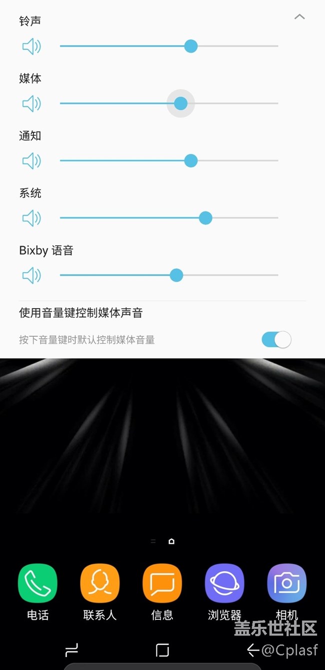 三星手机截取长图_三星手机怎么截长图_截屏长图三星