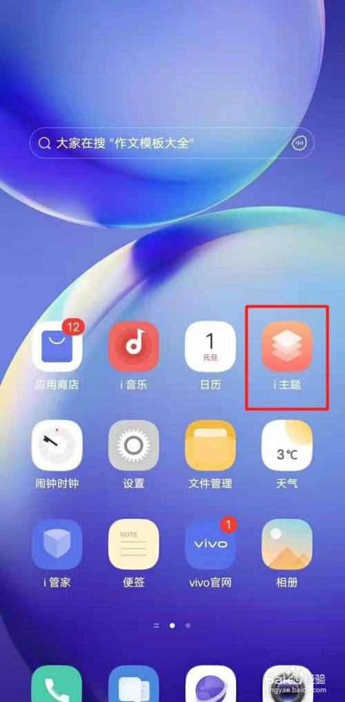 手机游戏会自动退出吗小米_小米手机游戏退出后要重新进去_小米为什么退出游戏会重新进